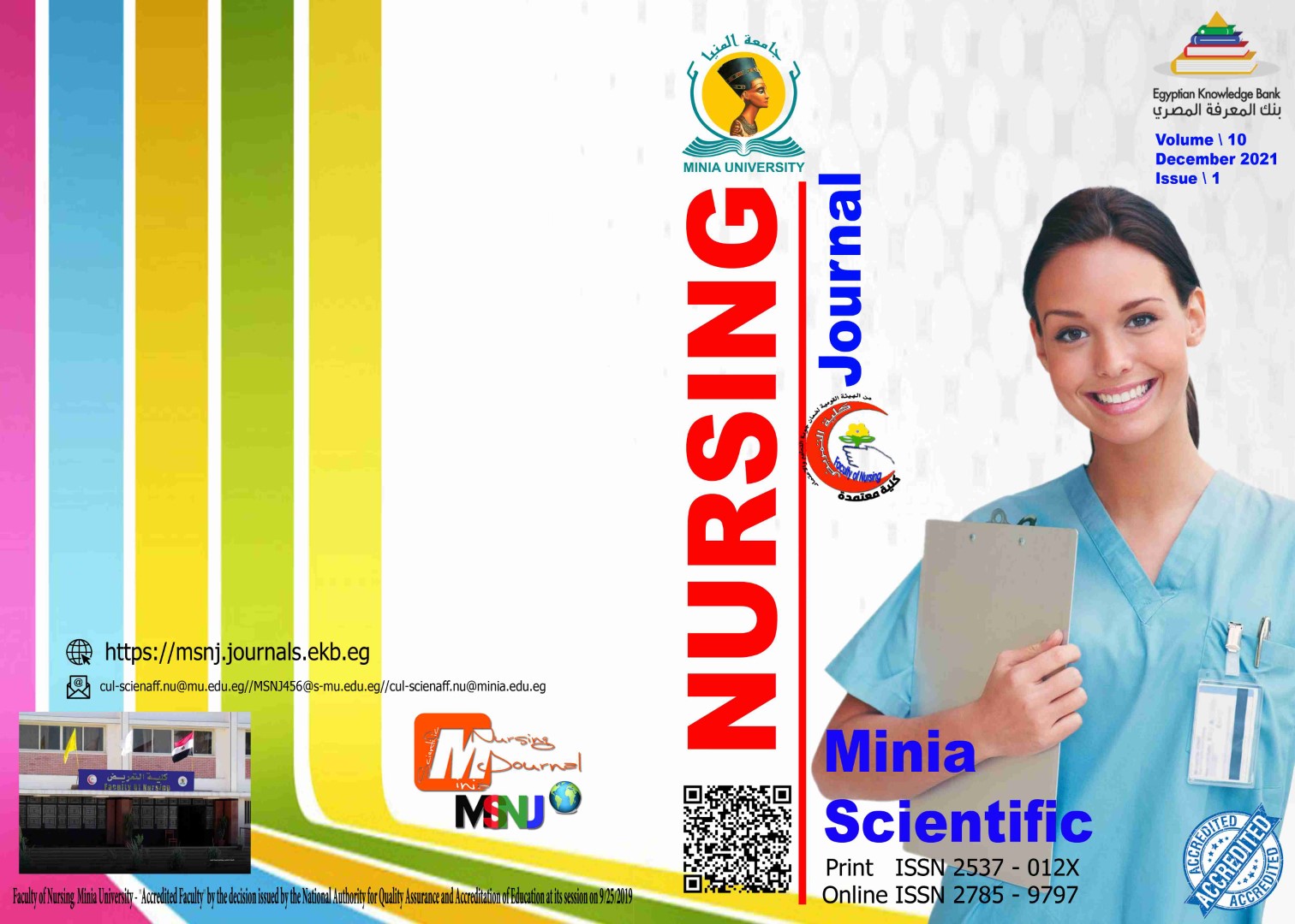 Minia Scientific Nursing Journal