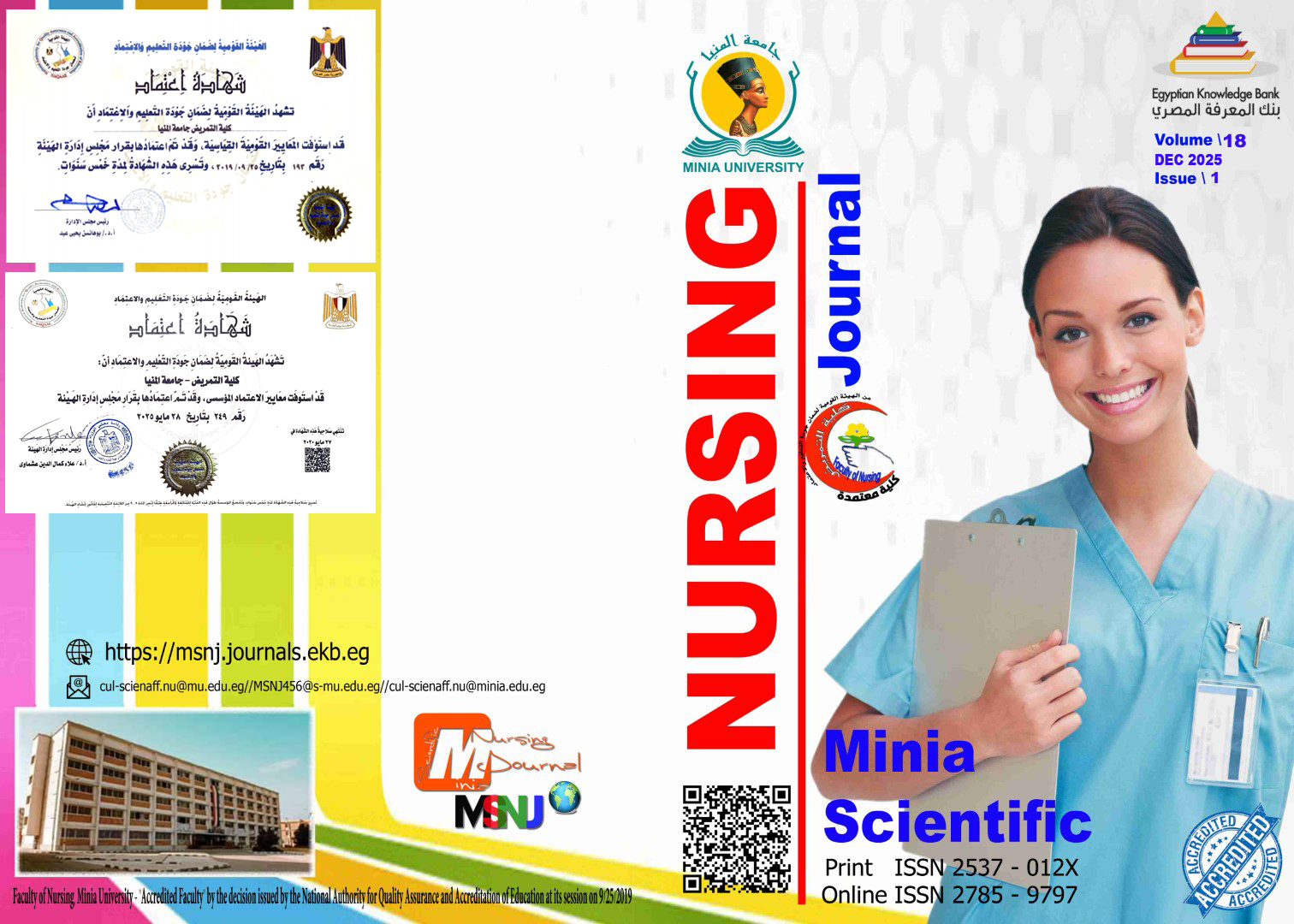 Minia Scientific Nursing Journal