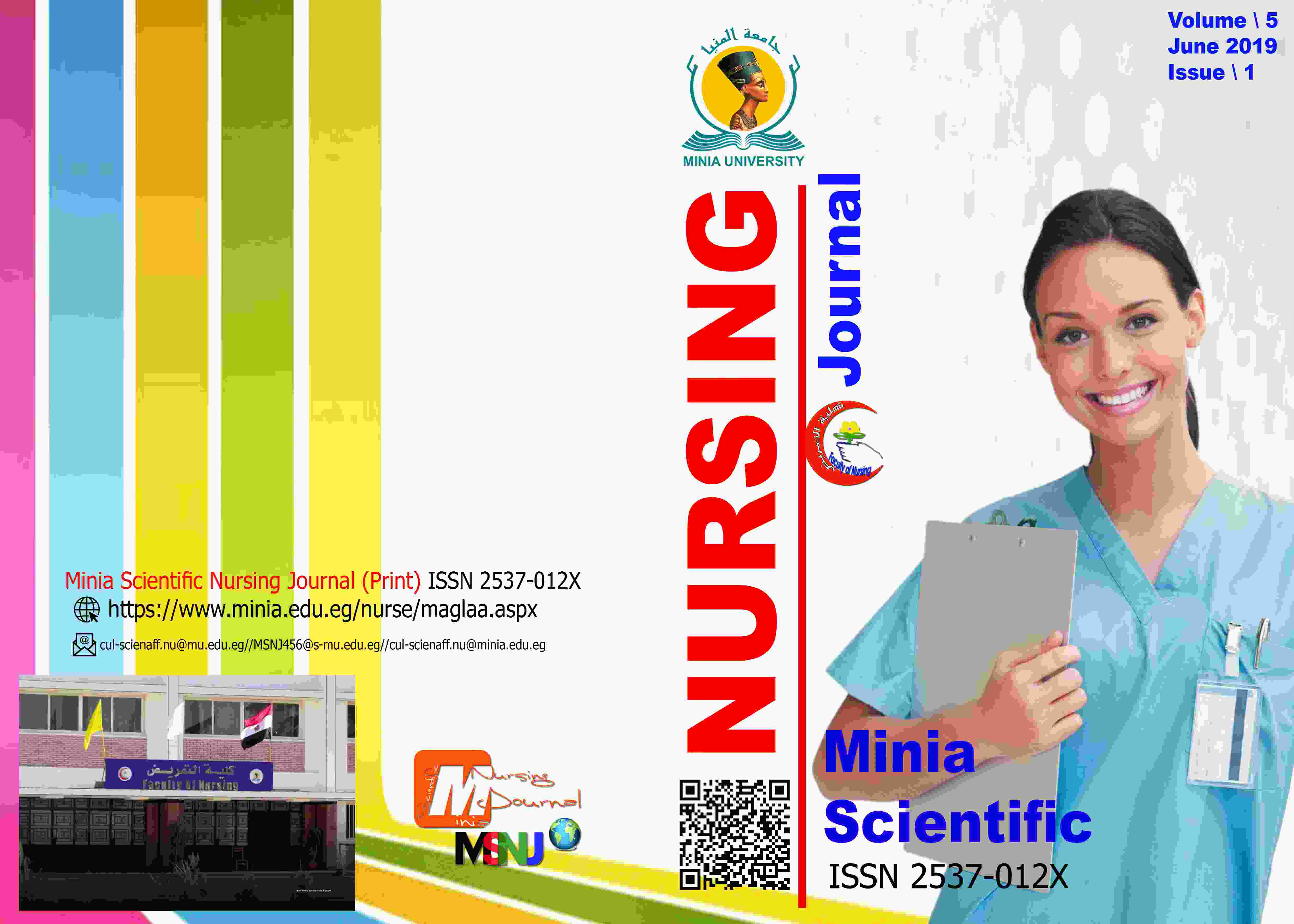 Minia Scientific Nursing Journal