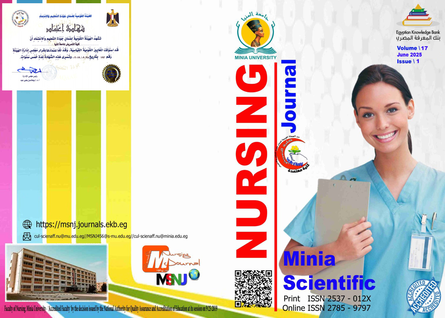 Minia Scientific Nursing Journal